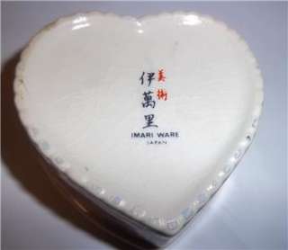 Vintage IMARI WARE Japan Porcelain Trinket Box Heart Shaped  