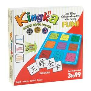  Kingka Matching & Memory Game   Chinese/English/French 