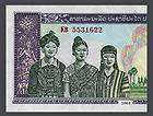 1000 KIP Banknote LAOS   2003   Women in ETHNIC ATTIRE   Temple   Pick 