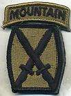 10th Mountain Division New MultiCam Patch W/Tab 1 Piece