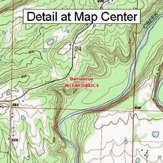   Topographic Quadrangle Map   Damascus, Arkansas (Folded/Waterproof