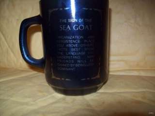 Anchor Hocking Sign Of The Sea Goat Capricorn 76 Mug  