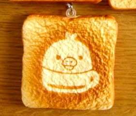 San X Kiiroitori Chick Toast Bread Mascot Phone Strap  
