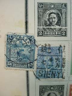 Overprint CHINA Chinese & CHILE Chilean STAMPS Mixed Page Collection 