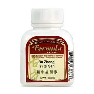 Bu Zhong Yi Qi San (concentrated extract powder) Health 