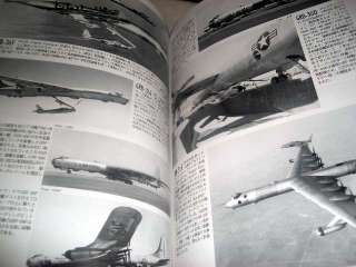 Aircraft Book USA Convair B 36 Peacemaker Bomber  