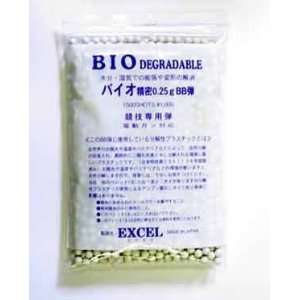  Bulk Order BBs   Excel Biodegradable .25G 8 Bags of 1500 