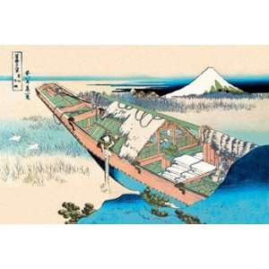  House Boat   Poster by Katsushika Hokusai (18x12)