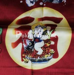   35 100% Silk Scarf Kerchief With Chinese Blessing Characters  