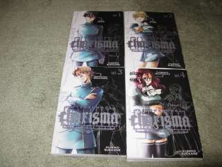 Afterschool Charisma 1 2 3 4 5 manga book lot Kumiko Suekane 