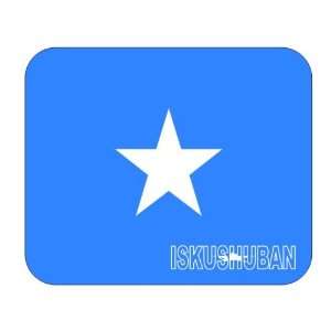  Somalia, Iskushuban Mouse Pad 