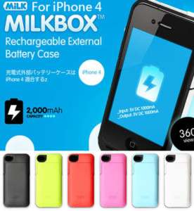 Milkbox iPhone4 4S Extended Battery Juice Pack Thinner then Mophie 