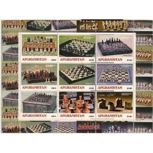  Chess on Stamps Art of Chessboards Afghanistan 9 stamp 