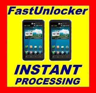Unlock Code For ATT AT&T LG Thrill 4G P925 ★★★ FAST   