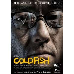  Cold Fish Poster Movie (11 x 17 Inches   28cm x 44cm 