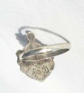 Vintage Silver & Abalone TURTLE Ring w/Makers Mark Sz 7  
