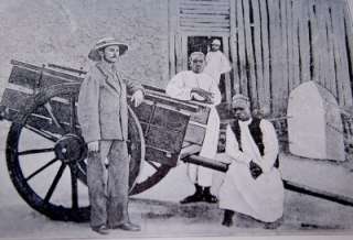 THE STORY OF MACKAY OF UGANDA 1898 FINE BINDING  