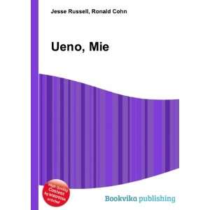  Ueno, Mie Ronald Cohn Jesse Russell Books