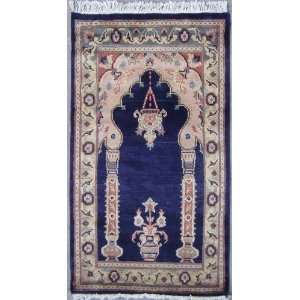  26 x 40 Pak Prayer Area Rug with Wool Pile    Category 
