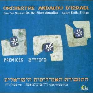  Premises Orchestre Andalou DIsrael, Emil Zrihan Music