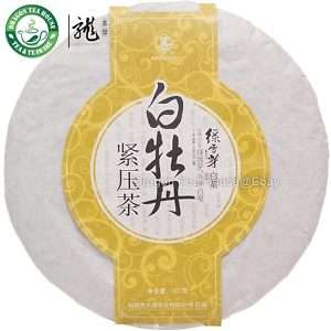 Premium Aged Organic Bai Mu Dan * White Peony Cake 357g  