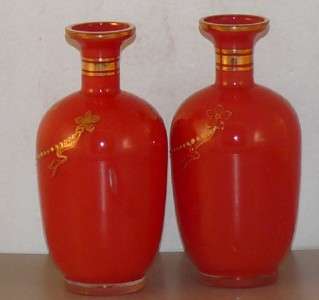 Antique Glass Case Vase Enamel Czechoslovakia Pair LOOK  