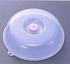 japanese plastic microwave vented food plate cover 3202 returns 