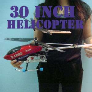 30 inch GYRO 2 Speed Metal 3.5 Ch RC Helicopter 8004  
