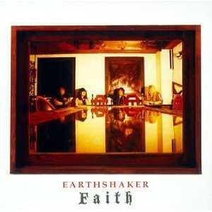  Faith Earthshaker Music