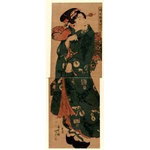  Japanese Print Print showing a woman standing, holding a fan. Fujo 