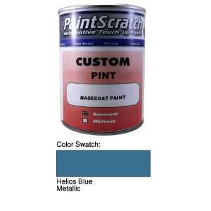   Touch Up Paint for 1983 Audi 5000S (color code LA5Y/W5) and Clearcoat