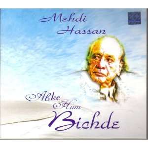   Hassan (Live Rendition Of His Famous Ghazals) Mehdi Hassan Music