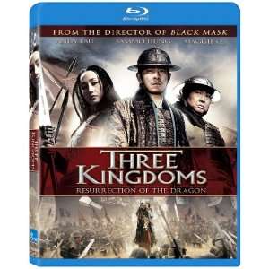    Resurrection of the Dragon [Blu ray][Region Free] Movies & TV