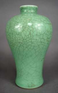 An unusual 19th century Chinese crackle glazed vase  