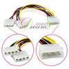 Pin IDE Molex Power Supply Y Splitter Extension Cable  