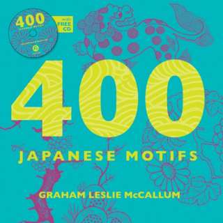   Japanese Motifs (Book & CD) by Graham Leslie McCallum (Mar 1, 2011