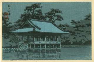KAWASE HASUI   Japanese Woodblock Print WAKANOURA 1930s   RARE  