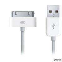 NEW 3 in 1 CHARGER Wall charger + Car charger + USB cable for IPHONE 
