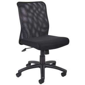  Boss Basic Mesh Task Chair