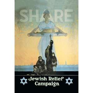 Exclusive By Buyenlarge Share Jewish Relief Campaign 20x30 poster 