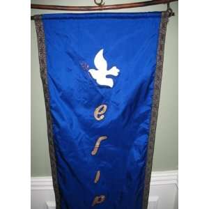 Dove of Peace Wall Hanging (with Hebrew letters) 17x34 finished with 