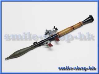 BHW 01 17 1/6 Action Figure Russian RPG 7 Anti Tank   