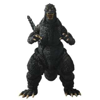 Godzilla Bandai S.H.Monsterarts Figure *New*  