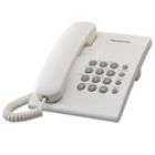 Panasonic KX TS500W 1 Line Corded Integrated Telephone System   White