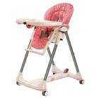 Peg Perego 2010 Prima Pappa Diner Vinyl High Chair in Naif Cacao