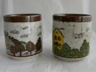 West Germany Bavaria Rosler Exquisit Cups Mugs VNTG?  
