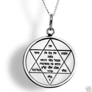 King Solomon Wisdom Magen David Star Amulet Necklace  