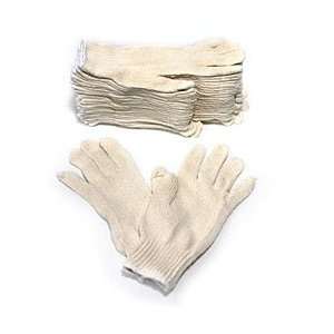 Cotton Gloves (12 Pair)