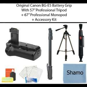  New Original Canon BG E5 Battery Grip for EOS Rebel XS, XSi & T1i 