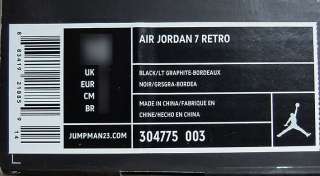 NIKE Air Jordan VII 7 Bordeaux 2011 DS sz 7.5 8 8.5 9 9.5 iv cement xi 